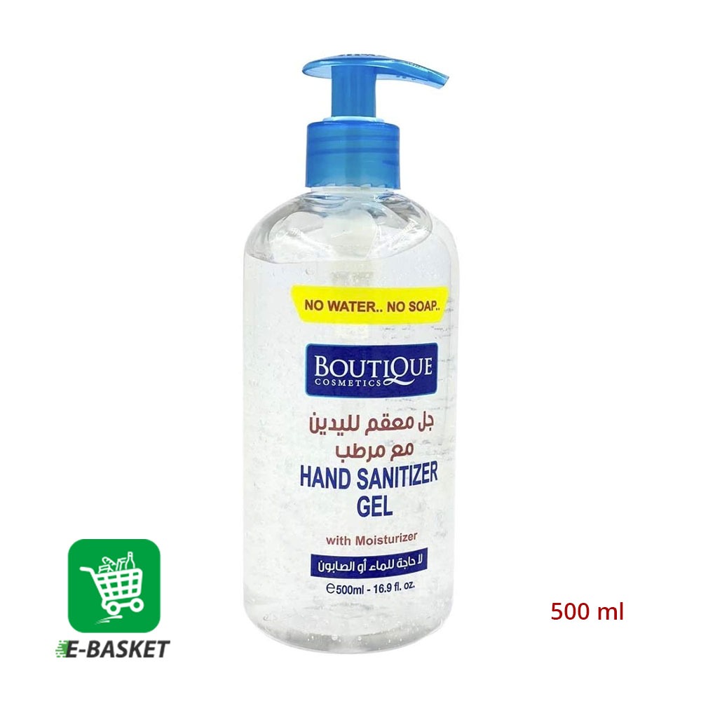 Boutique Hand Antimicrobial Gel with Moisturizer 24 x 500 ml