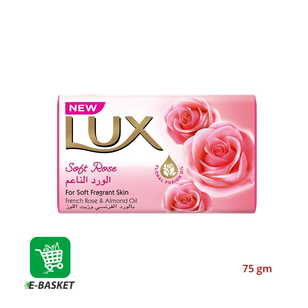 Lux Soft Rose Soap 72 x 75 gm