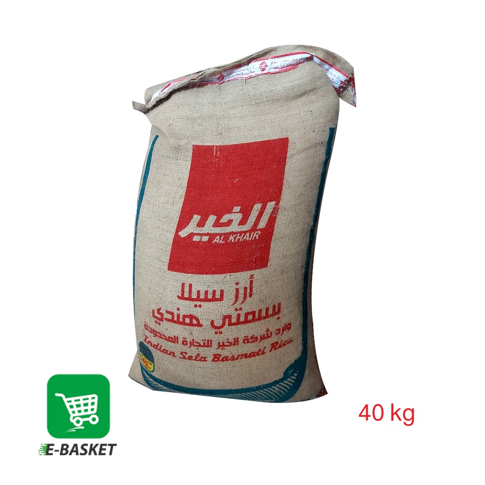 Alkhair Indian Sella Basmati Rice 40kg x 1