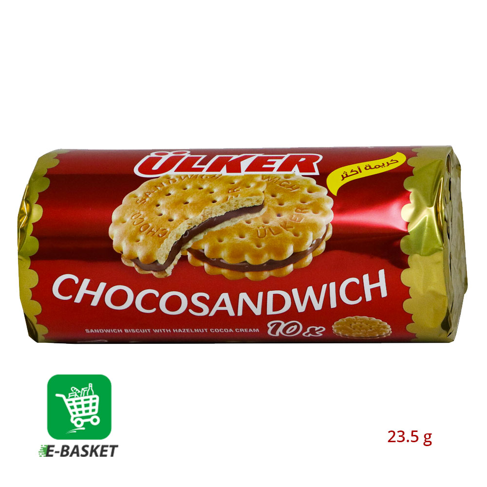 Ulker Choco Sandwich 23.5 gm × 24 Pcs × 12 Boxes