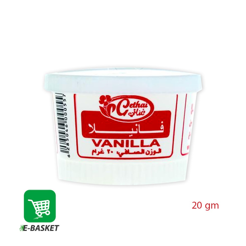 Geethai vanilla Powder 12 x 12 x 20gms