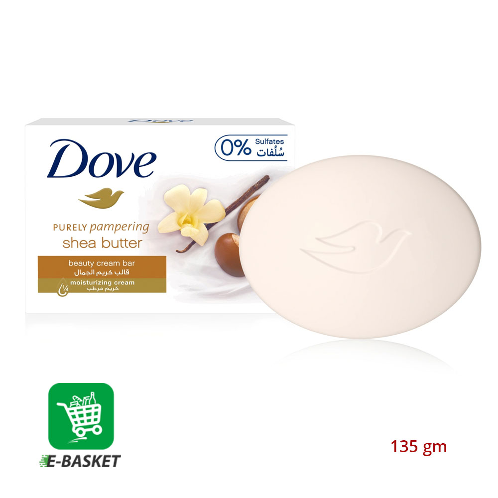 Dove Pampering Shea Butter Cream Soap 72 x 135gms