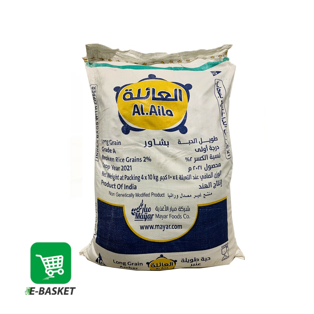 Al Aila White Indian Basmati Rice 4x10 Kg