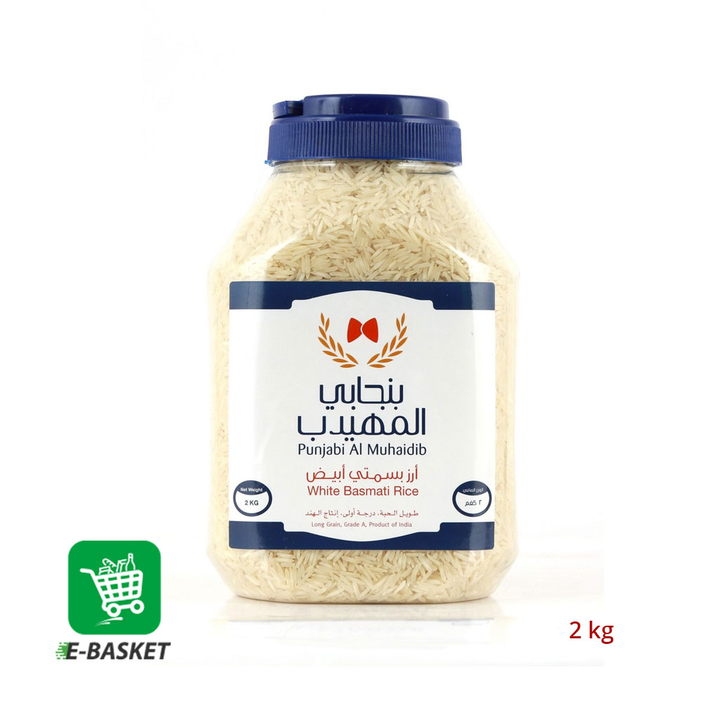 Punjabi Al Muhaidib White Basmati Rice 10 x 2 kg
