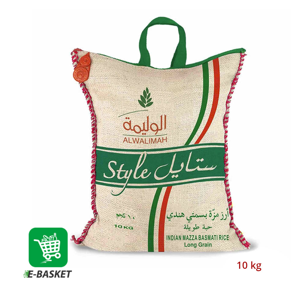 Al Walimah Style Basmati Mazza Rice 4 x 10 kg