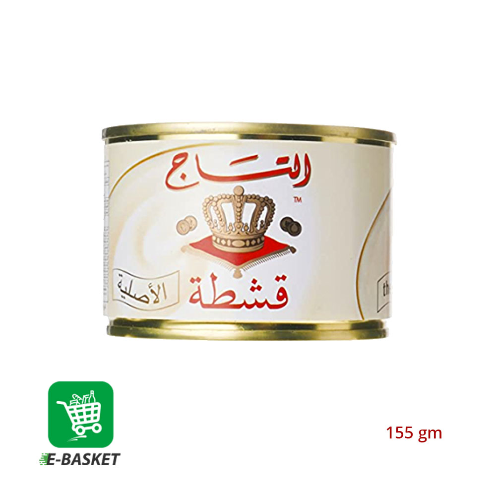 Ghishta Altaj Plain Cream 48 x 95gm