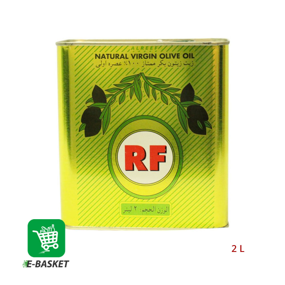 R F Natural Virgin Olive Oil 8 x 2 L