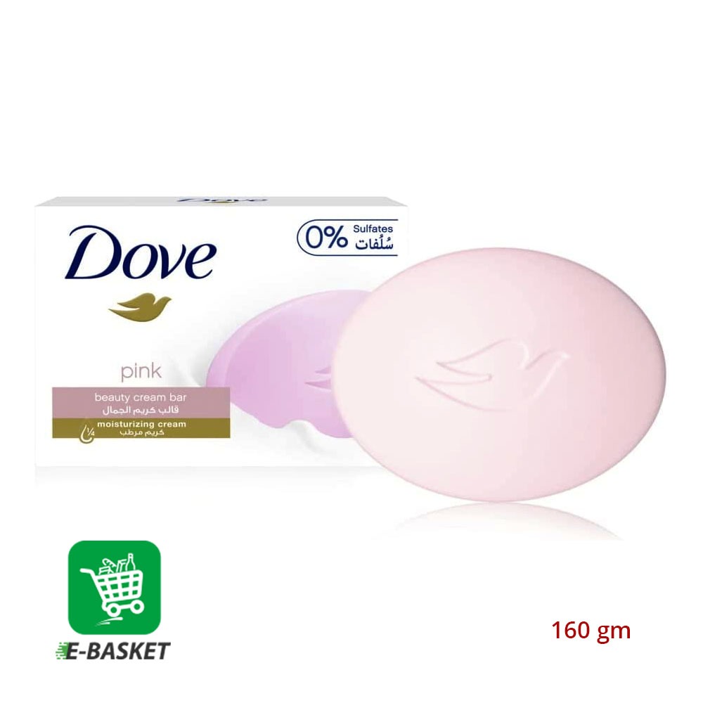 Dove Pink Beauty Cream Bar Moisturizing Soap 48 x 160gms
