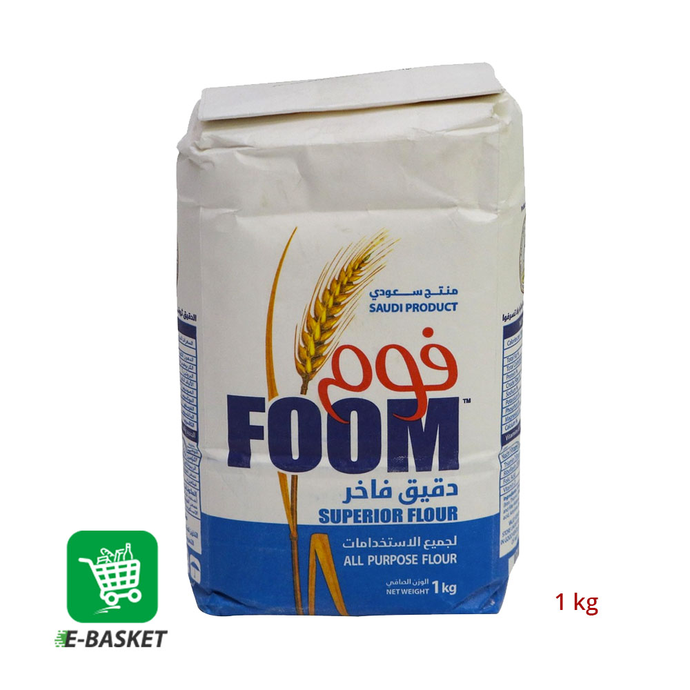 Foom Superior Flour 10 x 1kg