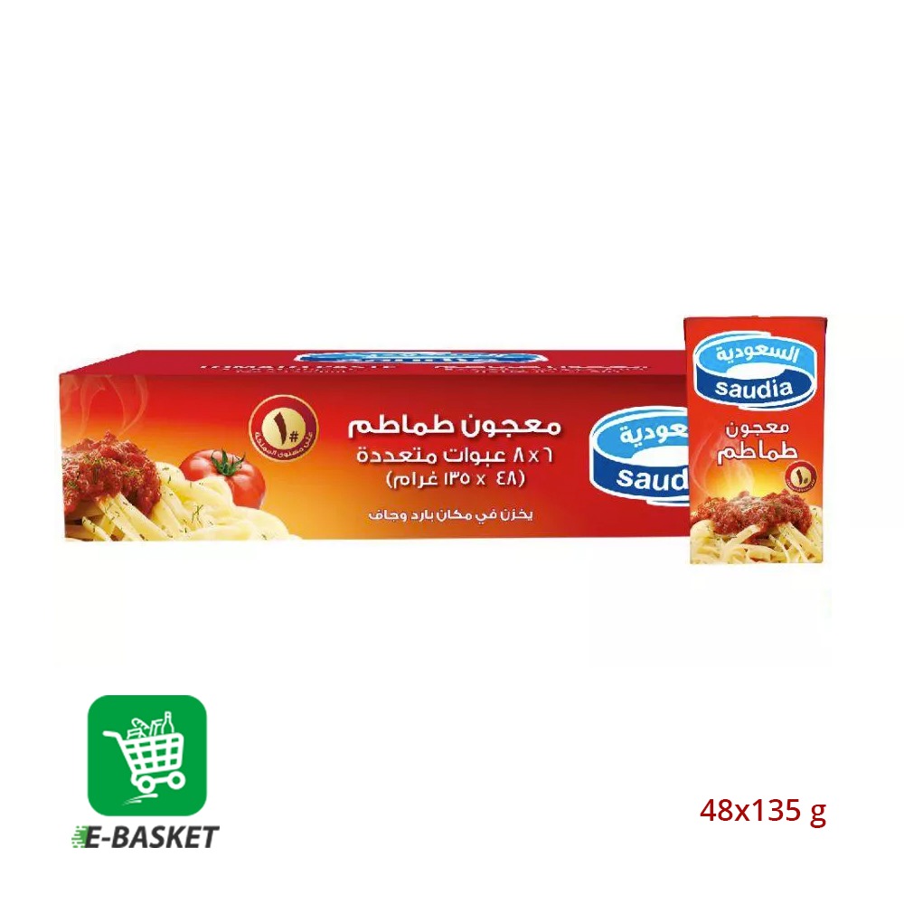 Saudia Tomatto Paste 48 x 135gms