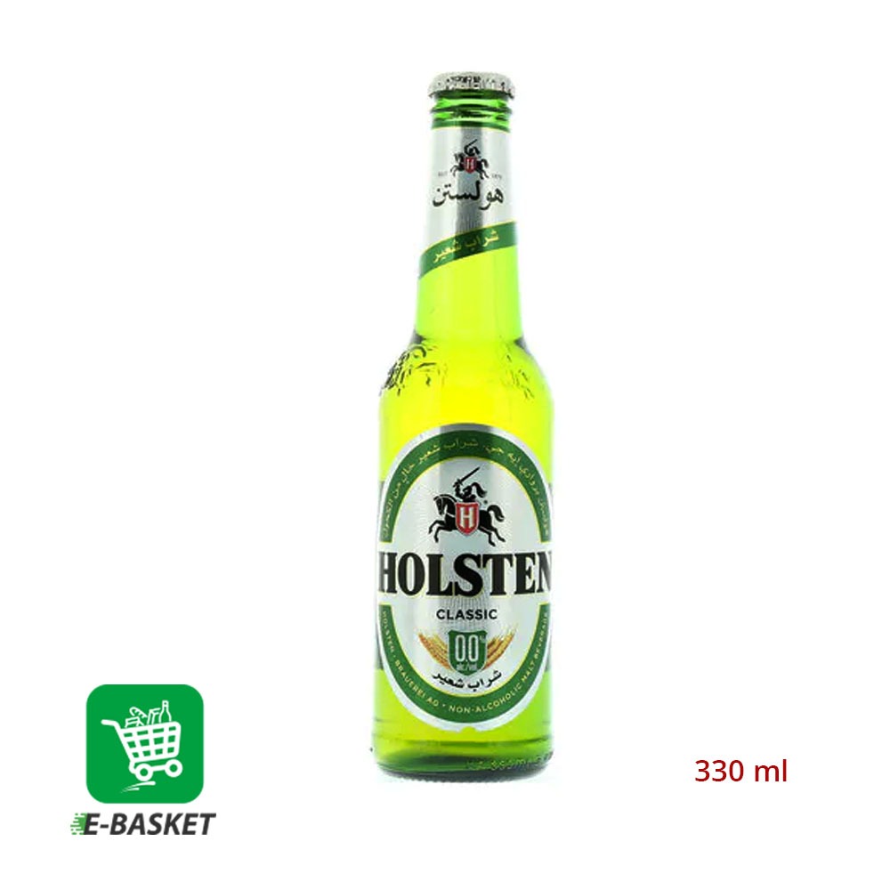 Holsten Beer Bottle Malt - 24 x 330 ml