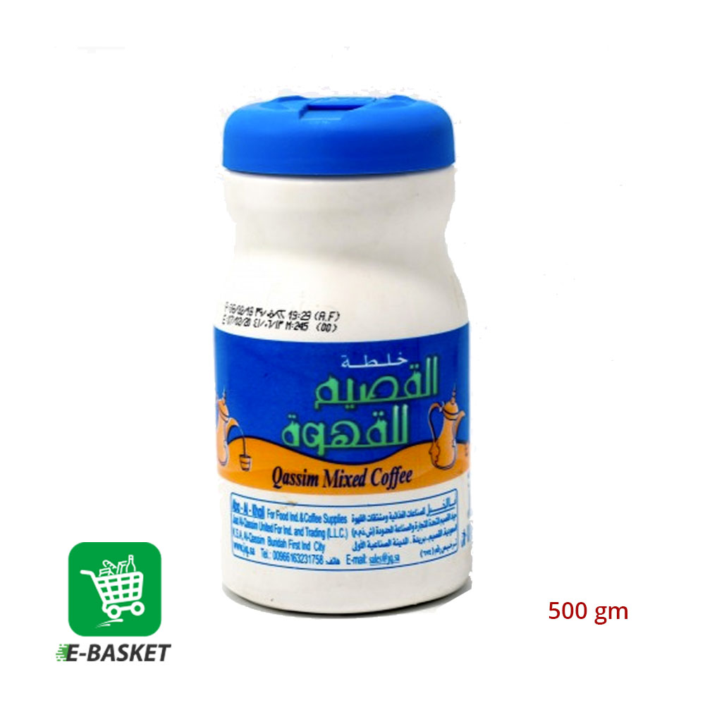 Gawa Qassim 12 X 500gm