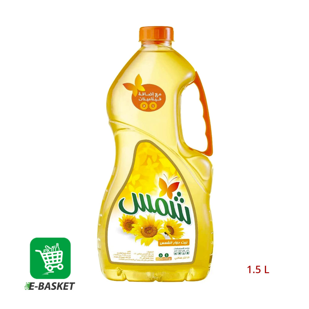 Shams Sunflower Oil 6 x 1.5 L